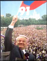 Der Bund - Das Jahr 1991