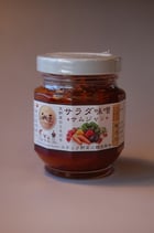 特製サラダ味噌サムジャン