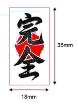 Stickers Logo kanzen-roulement.com x4pcs