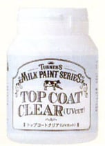 16.　トップコートクリヤー