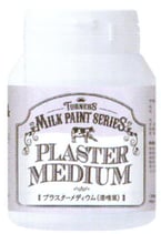 14.　プラスターメディウム