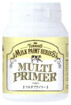 15.　マルチプライマー