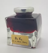 Confiture de Cassis (B2K6) pots 110g