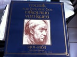Schallplatte (Doppel-LP - vinyl) Musik aus der Zeit des Nikolaus von Kues