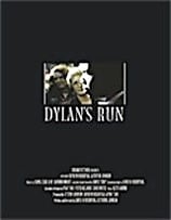 Dylan's Run