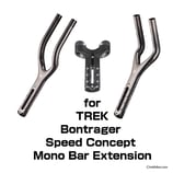 Bontregar(Mono Bar Extension)