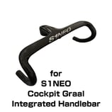 S1NEO(エスワンネオ) Cockpit Graal