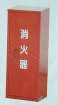 消火器ボックス