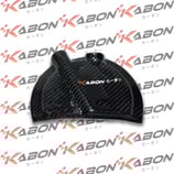 KABON NINJA 250 400 18-22 エンジンカバー