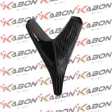 KABON ZX-25R フロントラムエアカバー