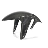 HB GSX-S1000/F 刀 カーボン フェンダー
