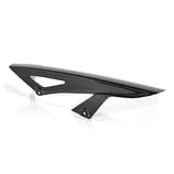 HB Z1000 NINJA1000 カーボンチェーンガード