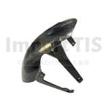 RS660 フロントフェンダー