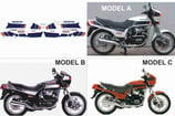 グラフィックステッカー CX 650 E 1983
