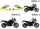 グラフィックステッカー V-STROM 1000 2017 - 2018 XT