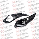 KABON H2 フロント エアインテークカバー