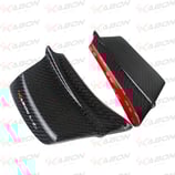 KABON ZX-25R サイドウイング DUCATIスタイル