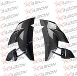 KABON H2 サイドパネル