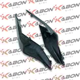 KABON CBR250RR シートサイドカウル