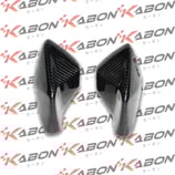 KABON Ninja 250 400 18-22 ミラーカバー
