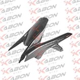 KABON CB650R CBR650R リアフェンダー