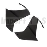 RS660 サイドパネル