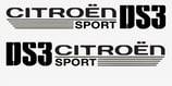 シトロエン DS3 SPORT ステッカー