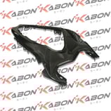 KABON NINJA 250 400 18-22 シートカウル