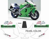 グラフィックステッカー ZX-7RR NINJA 1996 NO PAINT