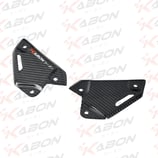 KABON Z900 17-23 ヒールガード