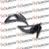 KABON NINJA 250 400 18-22 サイドパネル
