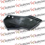 KABON XMAX 250 17-22 エアフィルターカバー