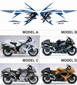 グラフィックステッカー GSX 1300 R 隼 2009