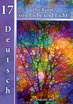 Der Raum von Liebe und Licht Nr. 17