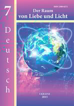 Der Raum von Liebe und Licht Nr. 7