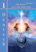 Der Raum von Liebe und Licht Nr. 1