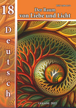 Der Raum von Liebe und Licht Nr. 18