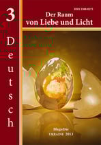 Der Raum von Liebe und Licht Nr. 3