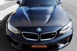 ARMASPEED BMW F87 M2 AERO BONNET