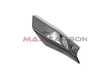 MAXI CARBON X-ADV 750 HEAT SHIELD