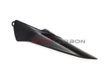 MAXI CARBON PANIGALE 1199 UPPER CHAIN GUARD