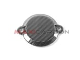 MAXI CARBON VMAX 09-18 ENGINE COVER