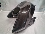 PANIGALE V4 2025 FULL TANK COVER