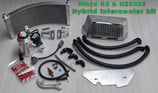 Ninja H2 HYBRID INTERCOOLER KIT