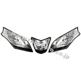 RSV4 SBK Headlight