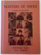 Masters of Shogi - Games Collection