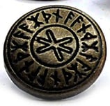 Protection d'Odin vieux laiton