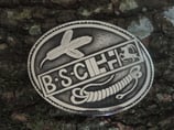 Gürtelschnalle BSC Bündner Schweisshunde Club Neusilber