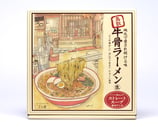 鳥取牛骨ラーメン２食入