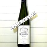 Regaleali Bianco IGT